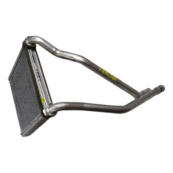 Radiador Ar Quente Nissan Versa 2020 A4122