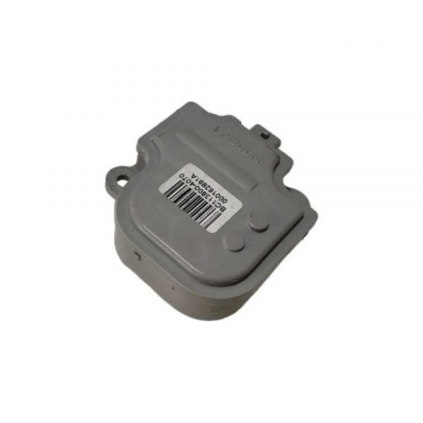 Atuador Caixa Ar Cond Gm Onix 2019 A3394