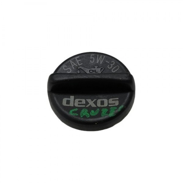 Tampa Oleo Motor Gm Cruze 2017 A399