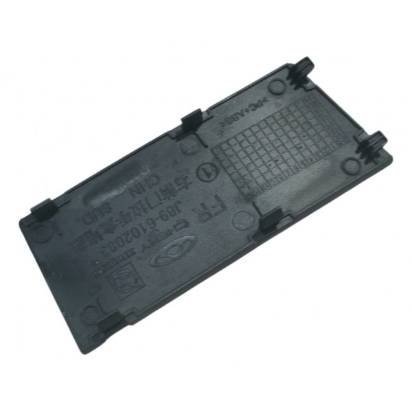 Acabamento Interno Porta Diant Dir Chery Tiggo 2 2020 B3837